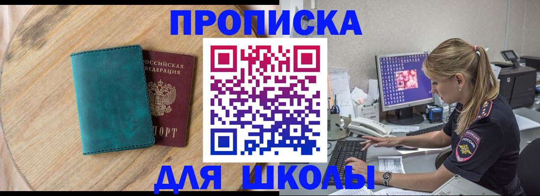 форма 3 в Жирновске