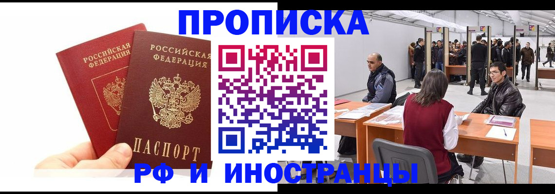 форма 3 в Жирновске